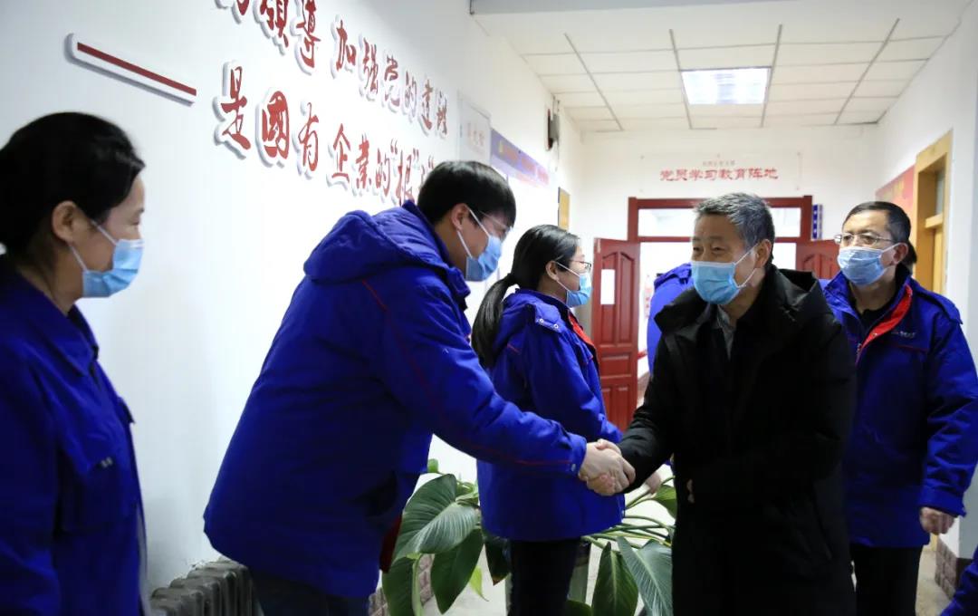 首页- 尊龙集团中国官网入口