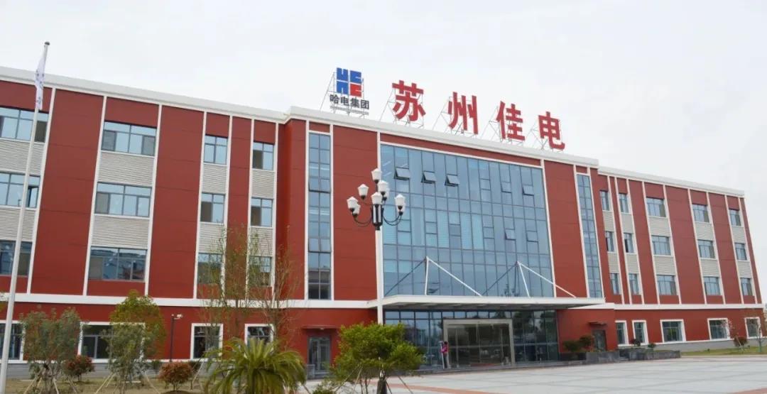 首页- 尊龙集团中国官网入口