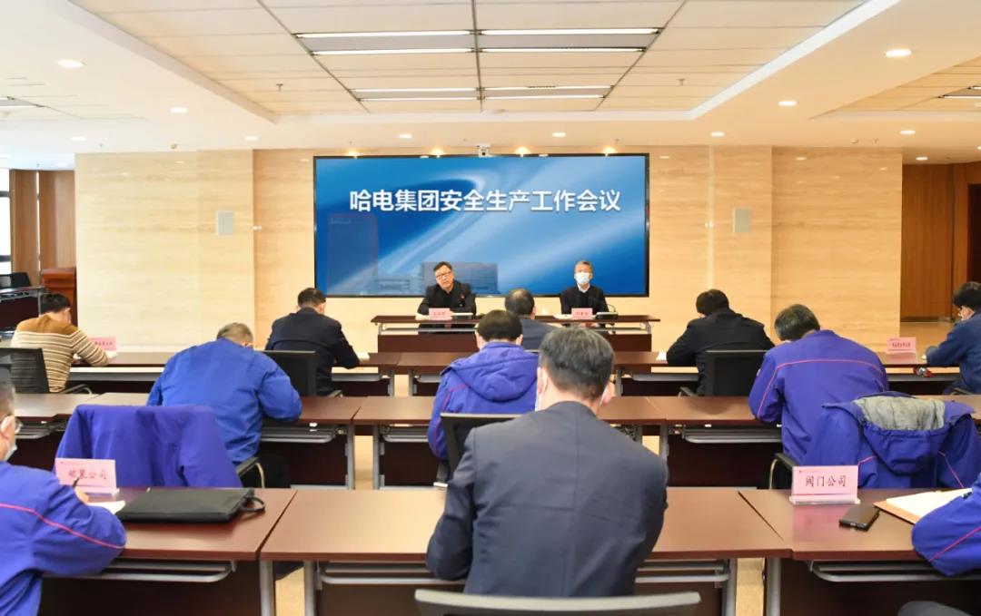 首页- 尊龙集团中国官网入口