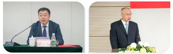 首页- 尊龙集团中国官网入口