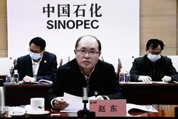 首页- 尊龙集团中国官网入口