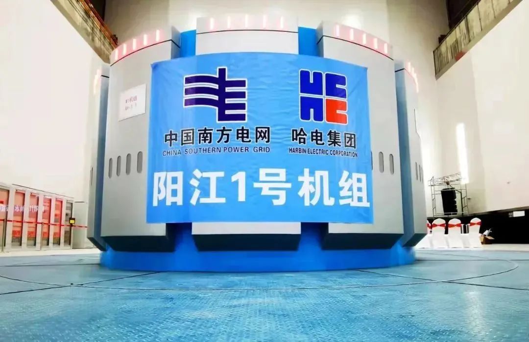 首页- 尊龙集团中国官网入口