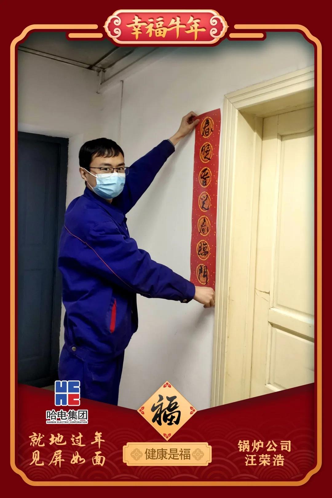 首页- 尊龙集团中国官网入口