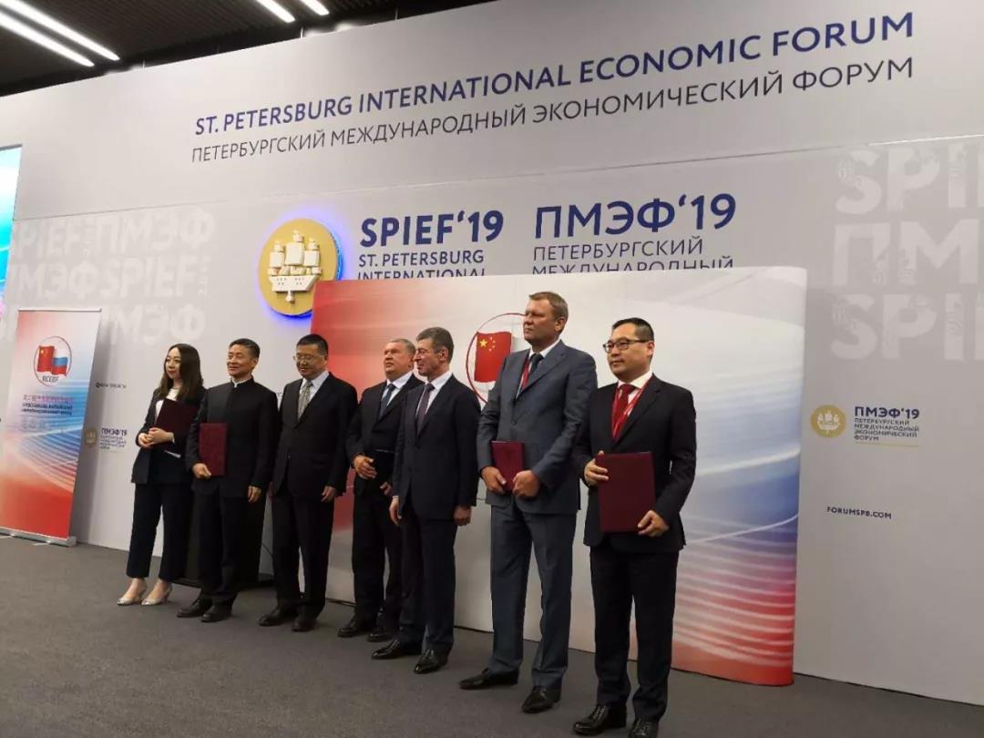 首页- 尊龙集团中国官网入口