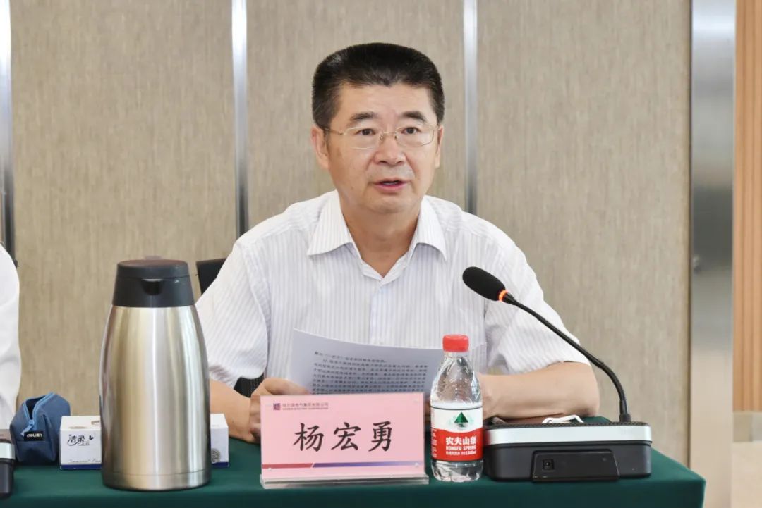 首页- 尊龙集团中国官网入口