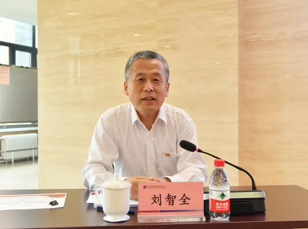 首页- 尊龙集团中国官网入口