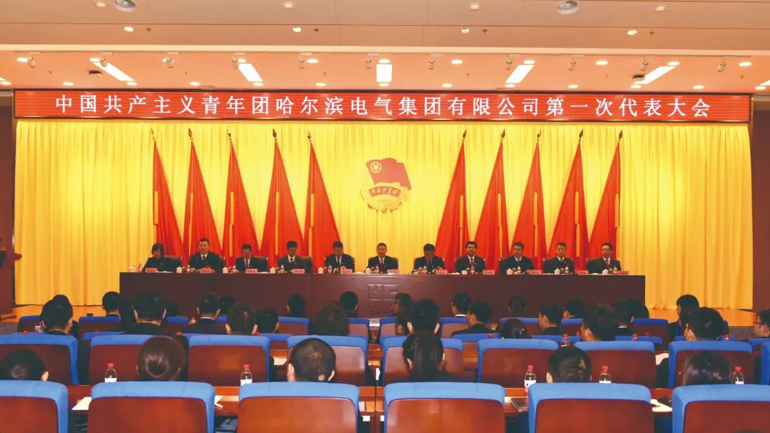 首页- 尊龙集团中国官网入口