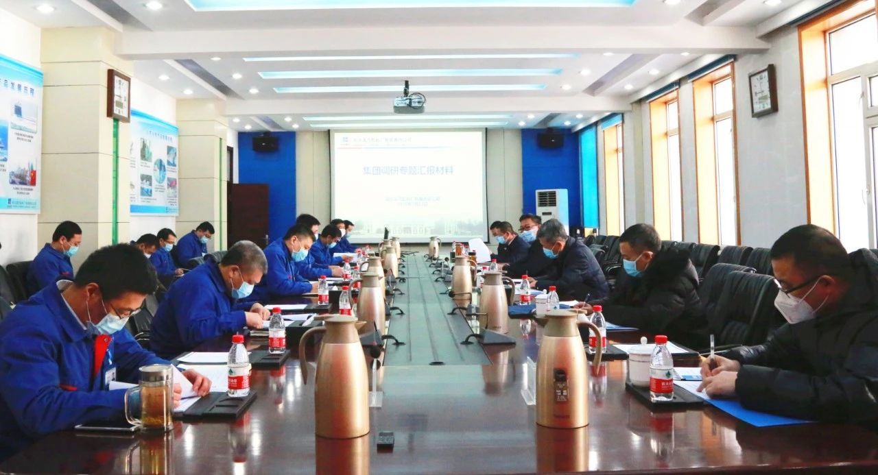 首页- 尊龙集团中国官网入口