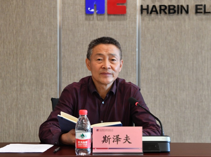 首页- 尊龙集团中国官网入口