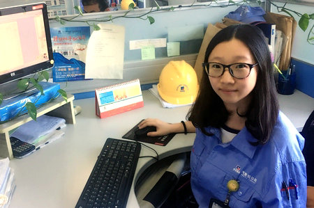 首页- 尊龙集团中国官网入口