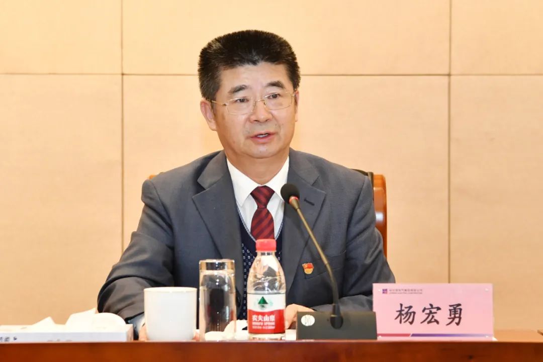 首页- 尊龙集团中国官网入口