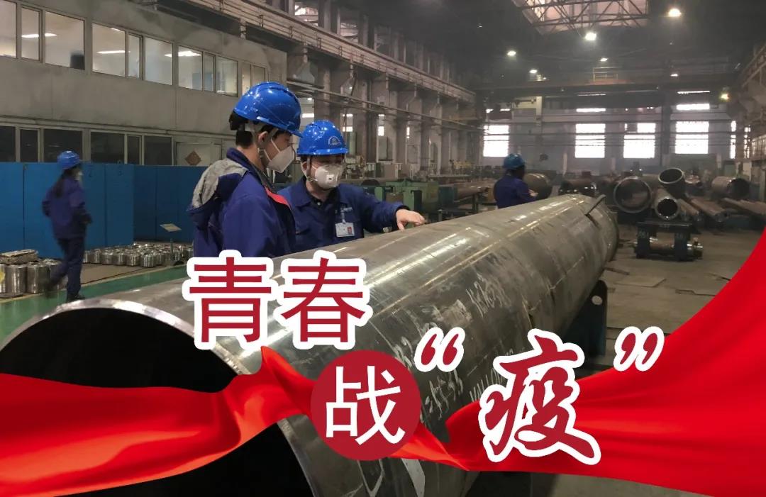 首页- 尊龙集团中国官网入口