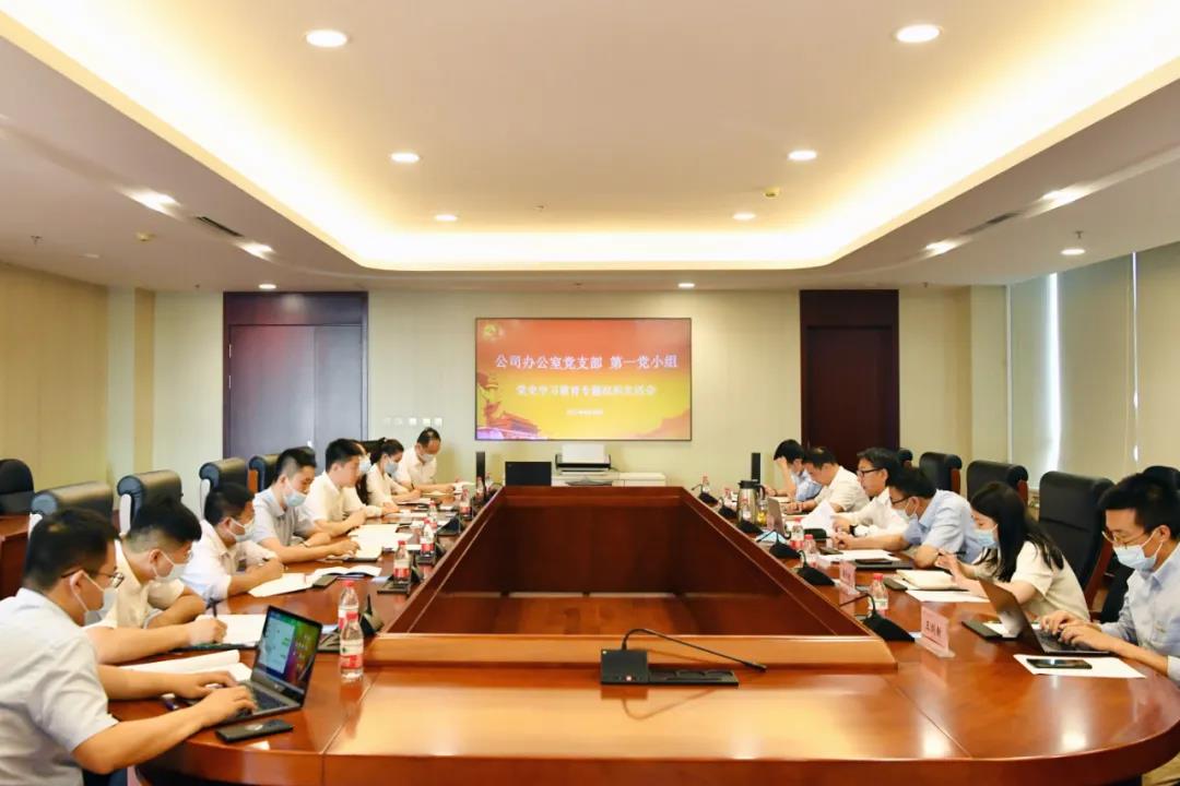 首页- 尊龙集团中国官网入口