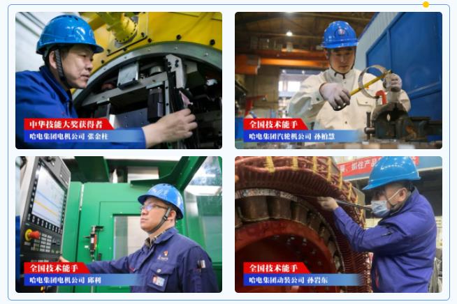 首页- 尊龙集团中国官网入口