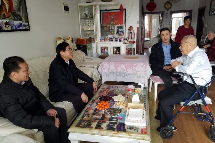 首页- 尊龙集团中国官网入口