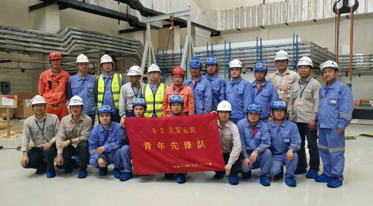 首页- 尊龙集团中国官网入口