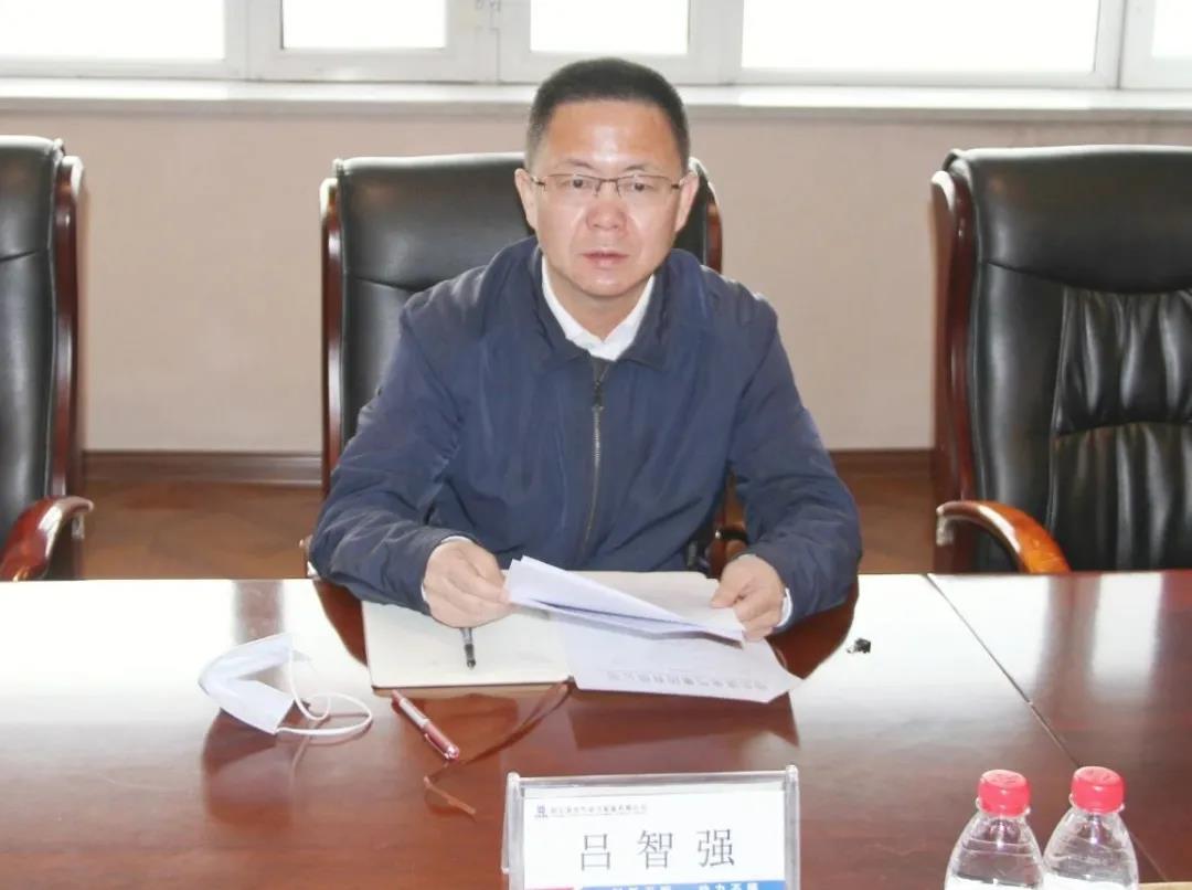 首页- 尊龙集团中国官网入口