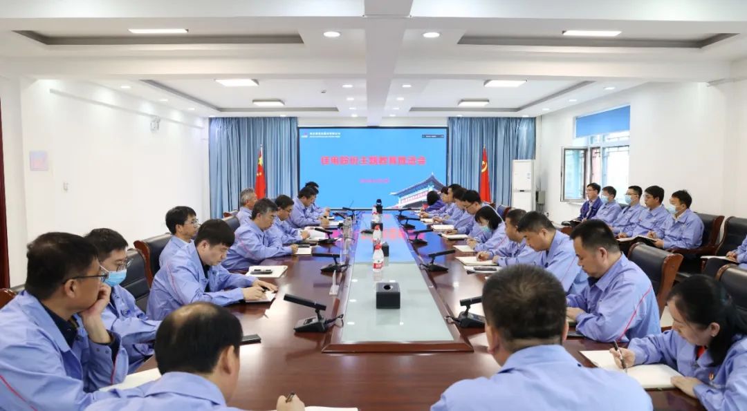 首页- 尊龙集团中国官网入口