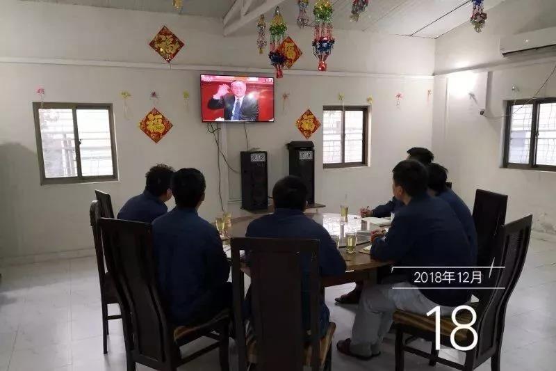 首页- 尊龙集团中国官网入口