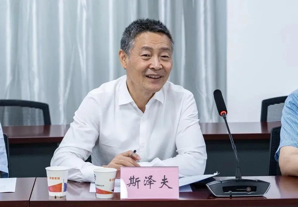 首页- 尊龙集团中国官网入口