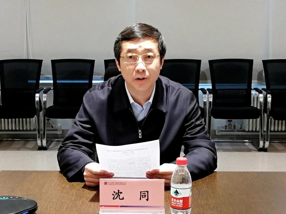 首页- 尊龙集团中国官网入口