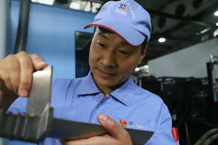 首页- 尊龙集团中国官网入口