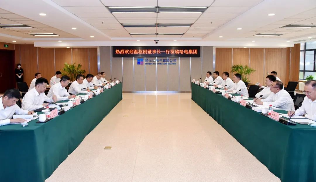 首页- 尊龙集团中国官网入口