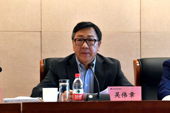 首页- 尊龙集团中国官网入口