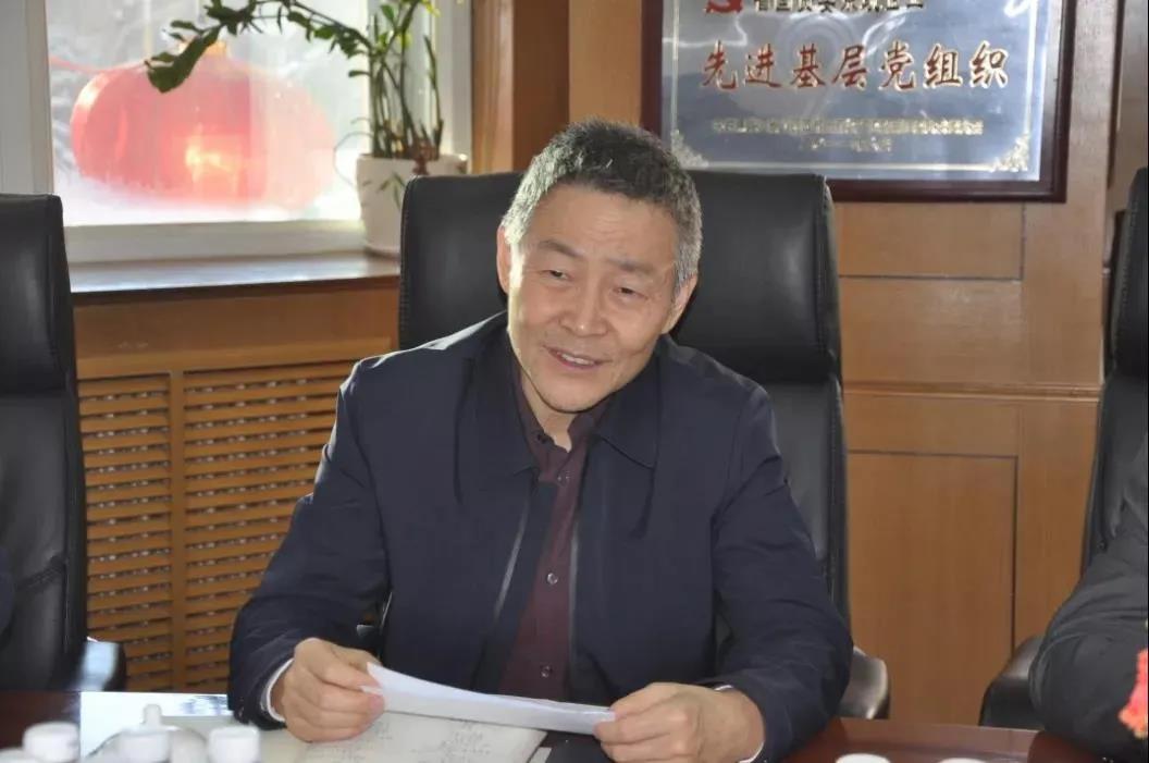 首页- 尊龙集团中国官网入口