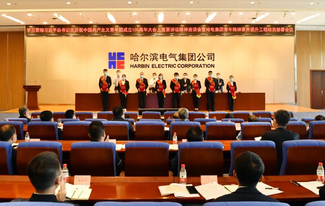 首页- 尊龙集团中国官网入口