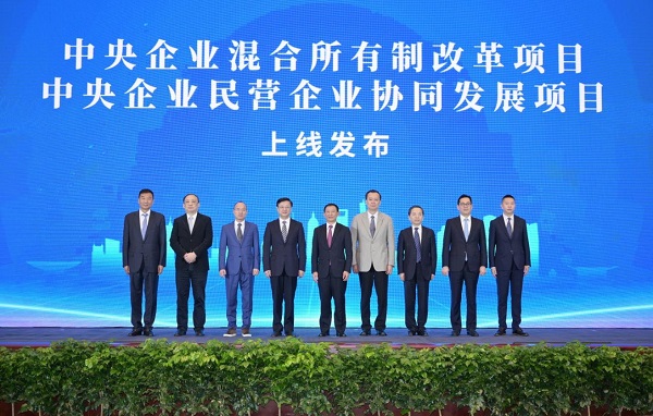 首页- 尊龙集团中国官网入口