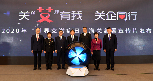 首页- 尊龙集团中国官网入口