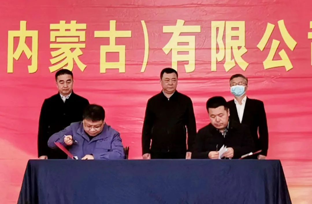 首页- 尊龙集团中国官网入口