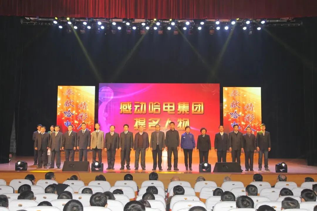 首页- 尊龙集团中国官网入口