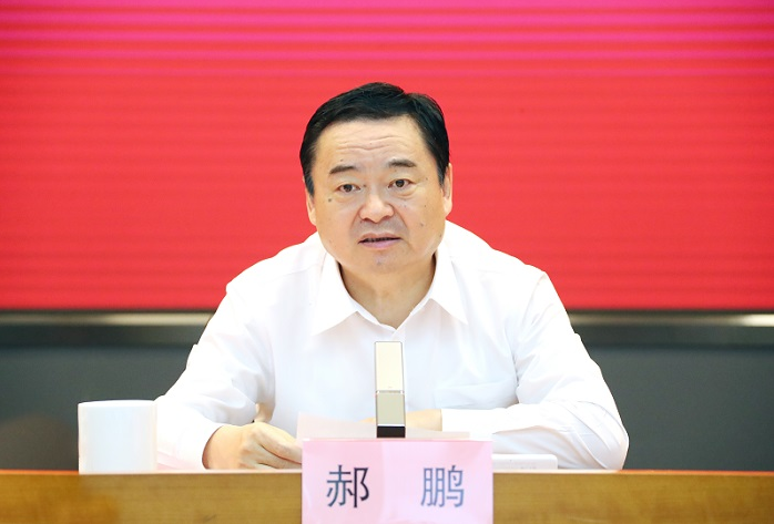 首页- 尊龙集团中国官网入口