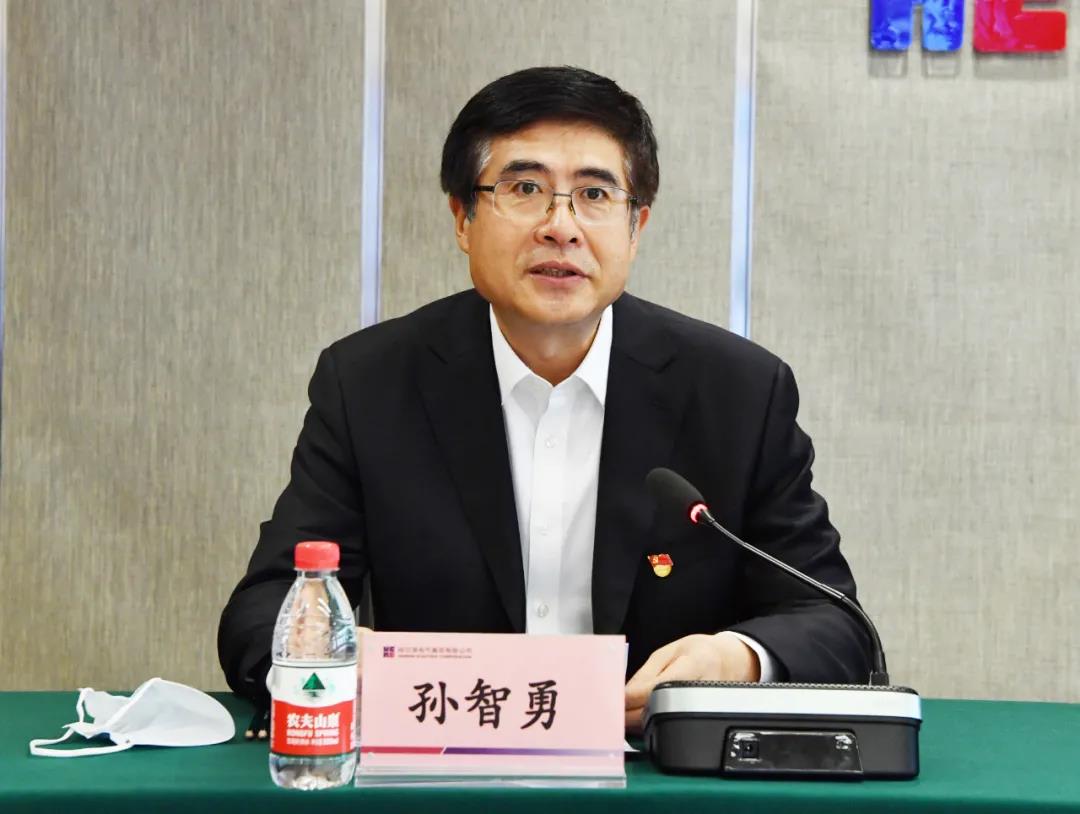 首页- 尊龙集团中国官网入口