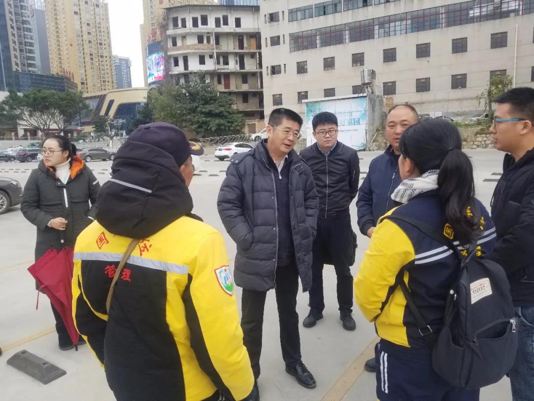 首页- 尊龙集团中国官网入口