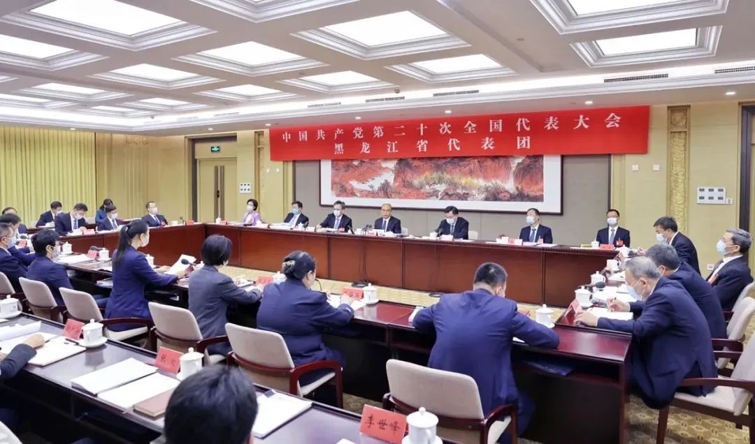 首页- 尊龙集团中国官网入口