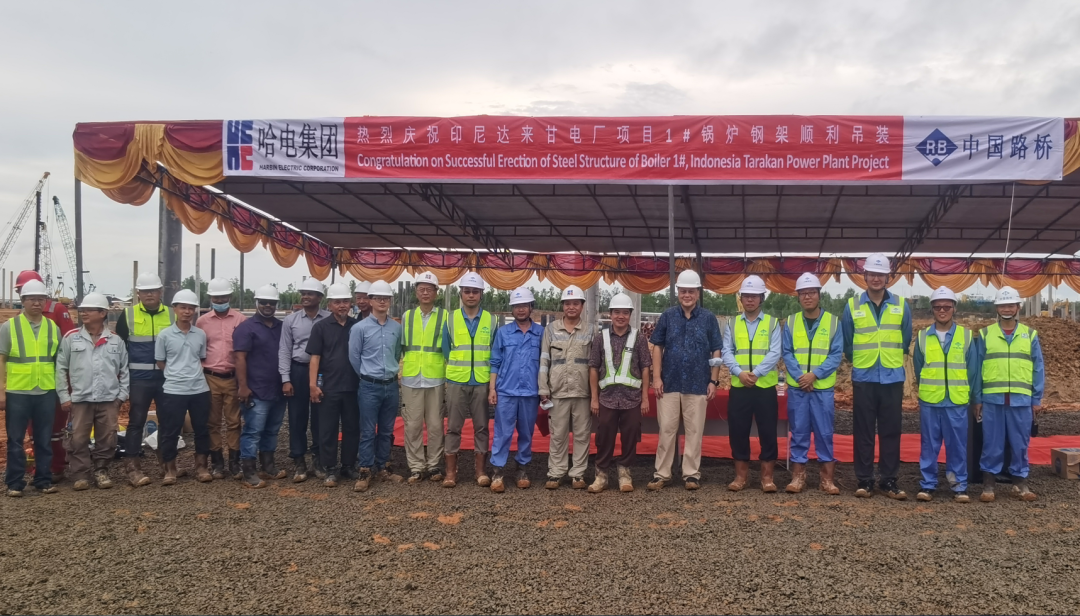 首页- 尊龙集团中国官网入口