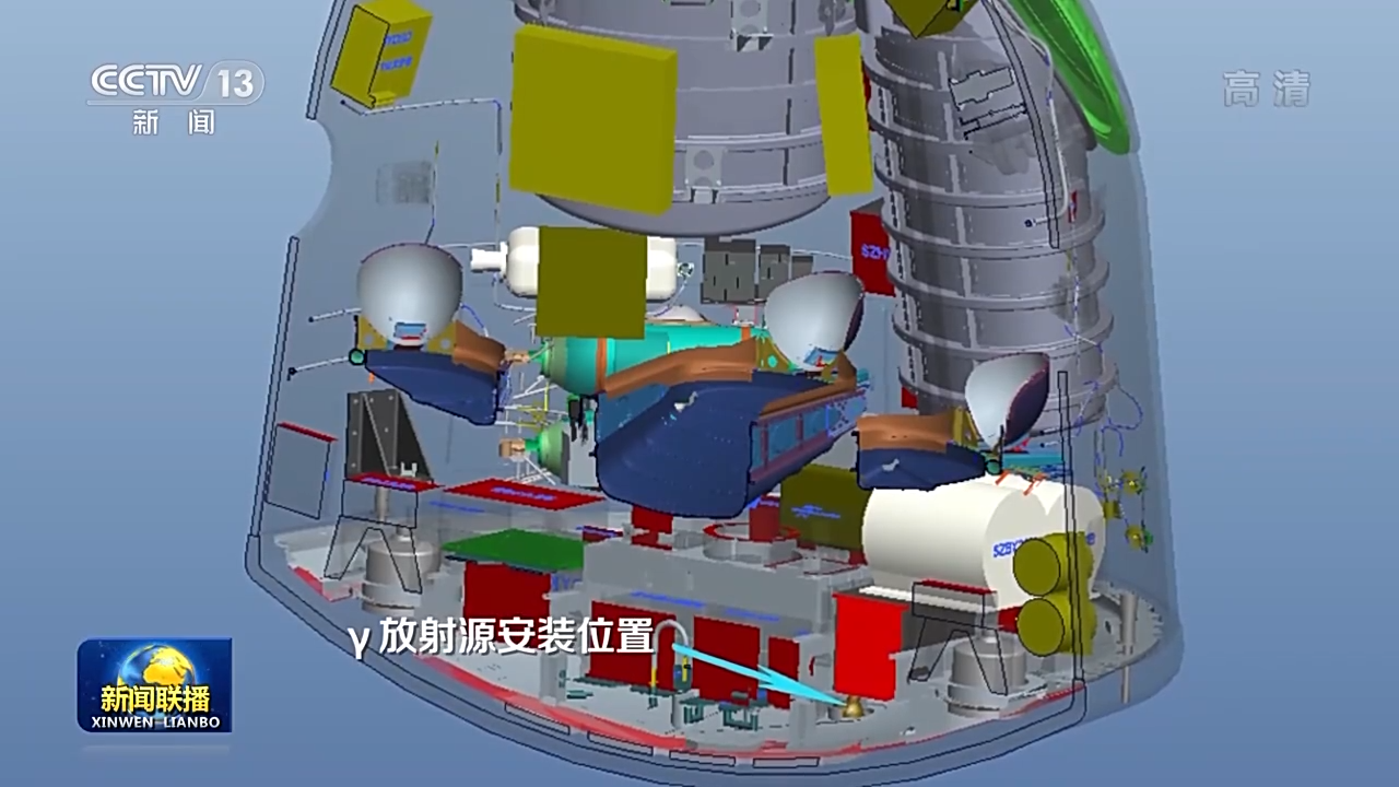 首页- 尊龙集团中国官网入口