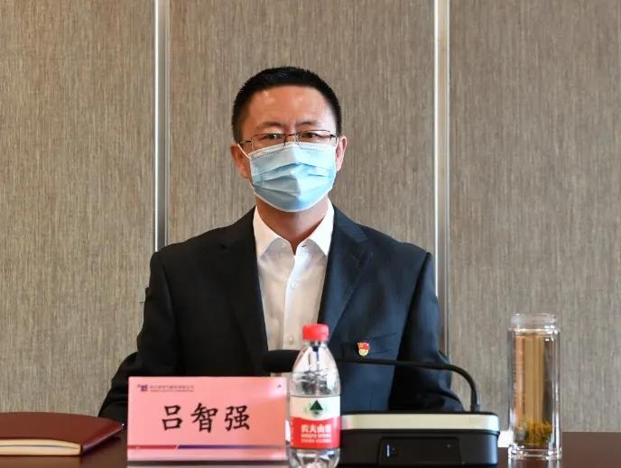 首页- 尊龙集团中国官网入口