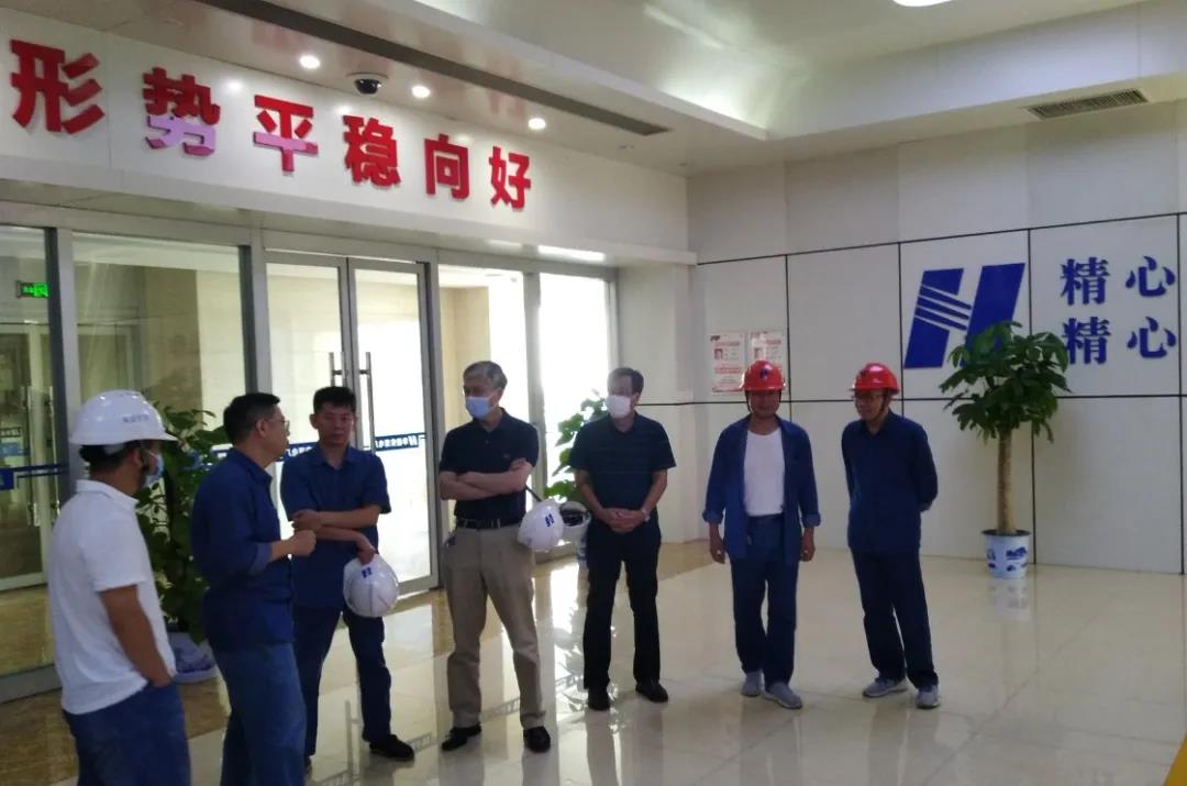 首页- 尊龙集团中国官网入口