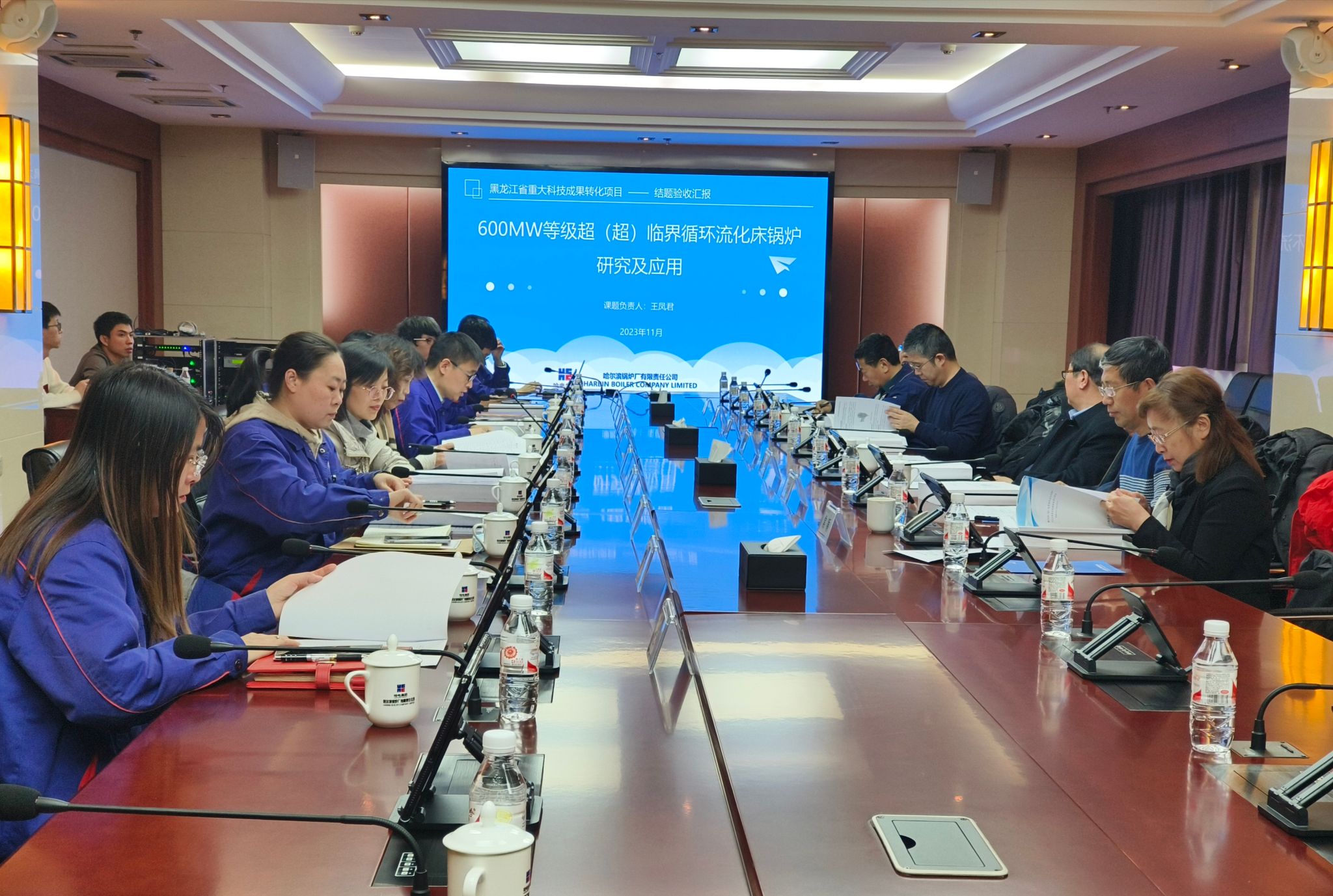 首页- 尊龙集团中国官网入口