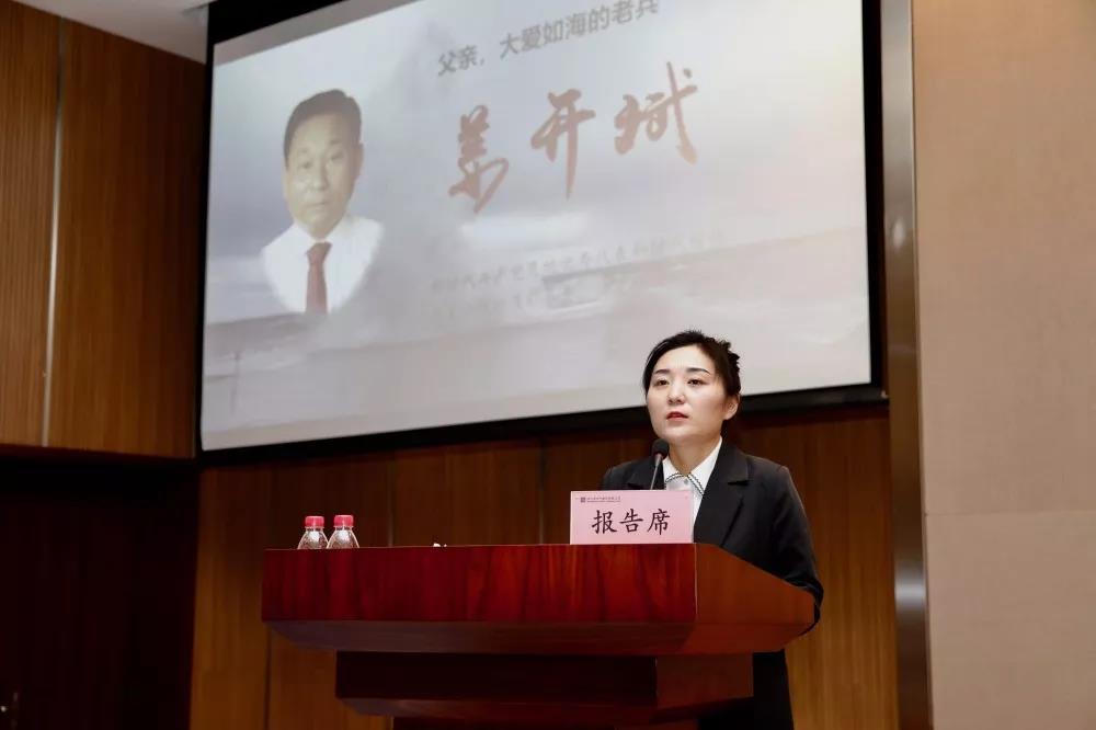 首页- 尊龙集团中国官网入口