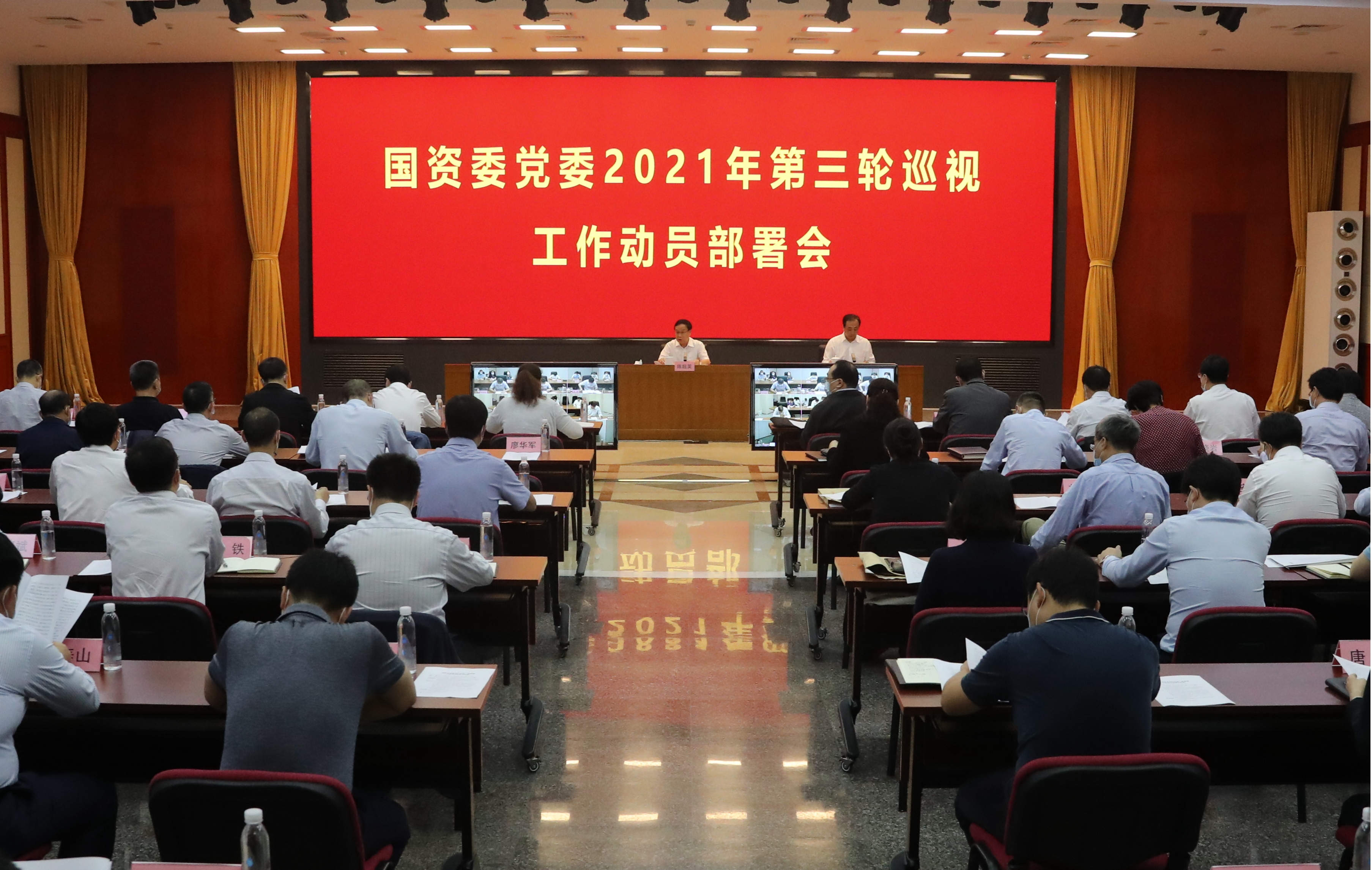 首页- 尊龙集团中国官网入口