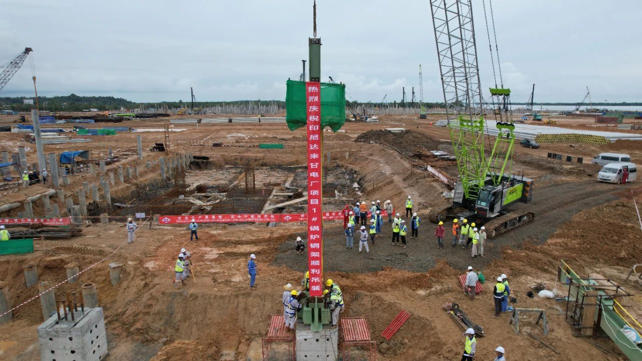 首页- 尊龙集团中国官网入口