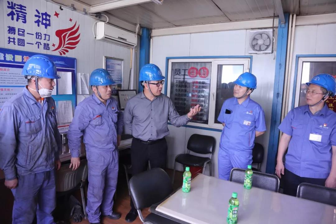 首页- 尊龙集团中国官网入口