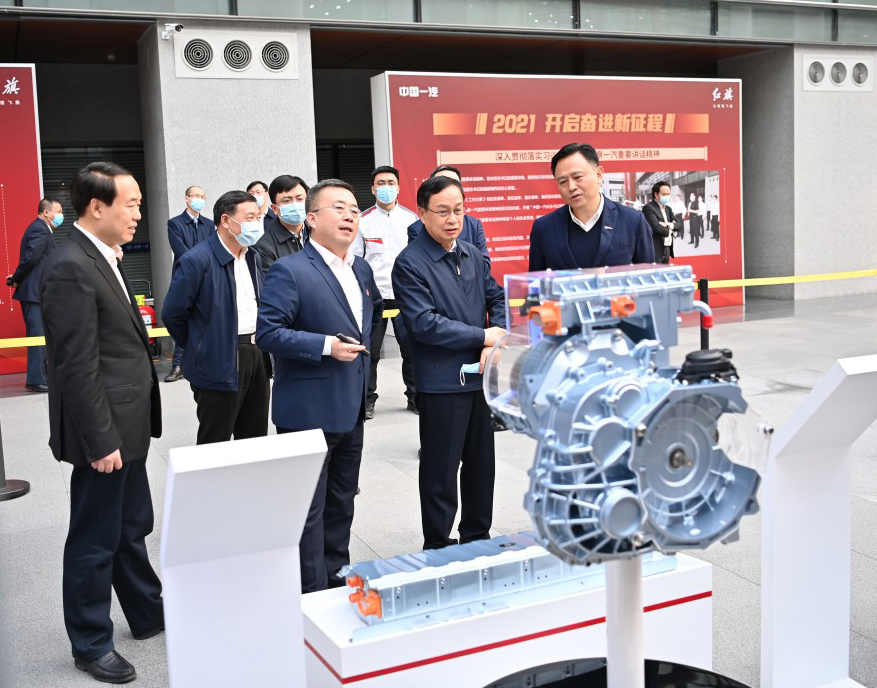 首页- 尊龙集团中国官网入口