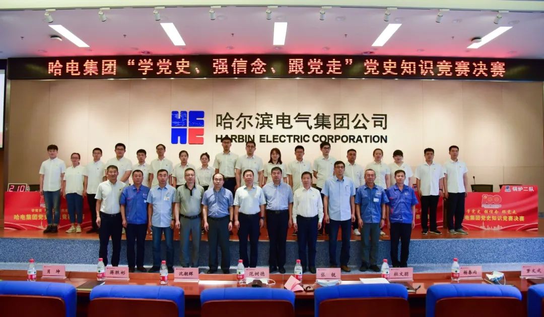 首页- 尊龙集团中国官网入口