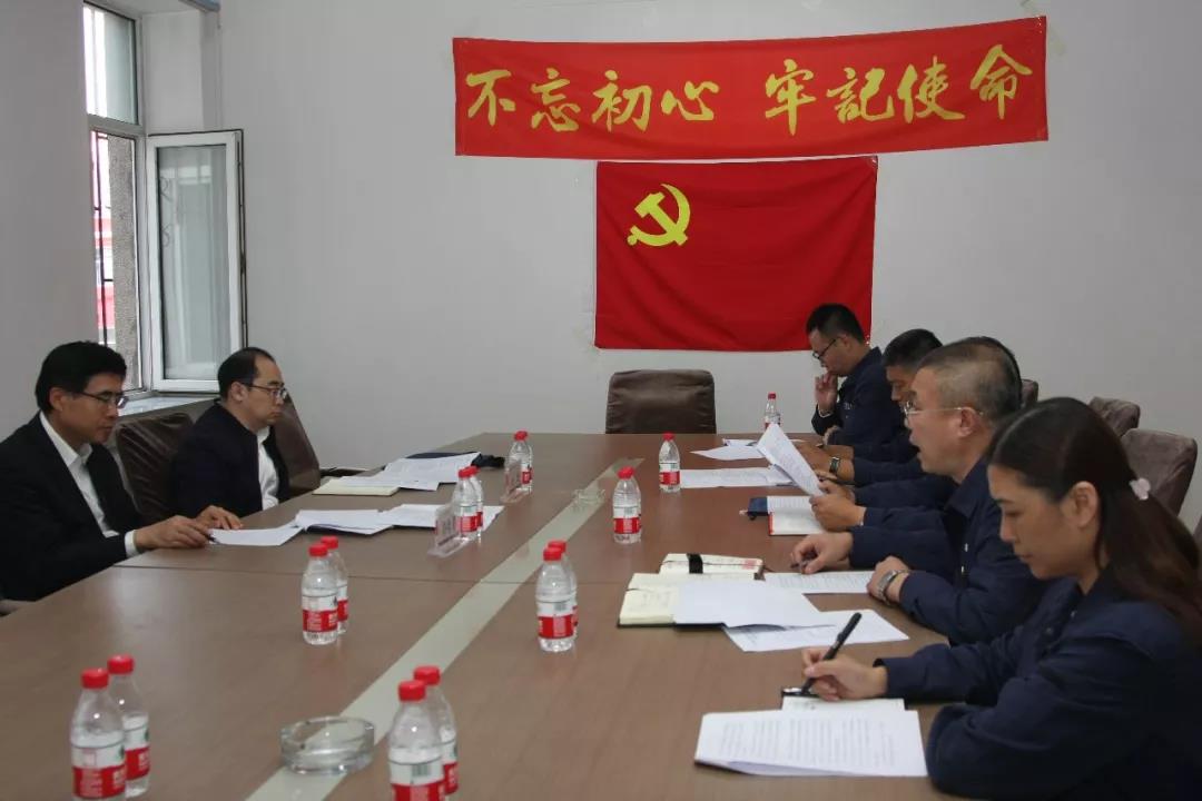 首页- 尊龙集团中国官网入口